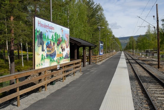 Hunderfossen stasjon